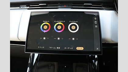 Range Rover Sport 23