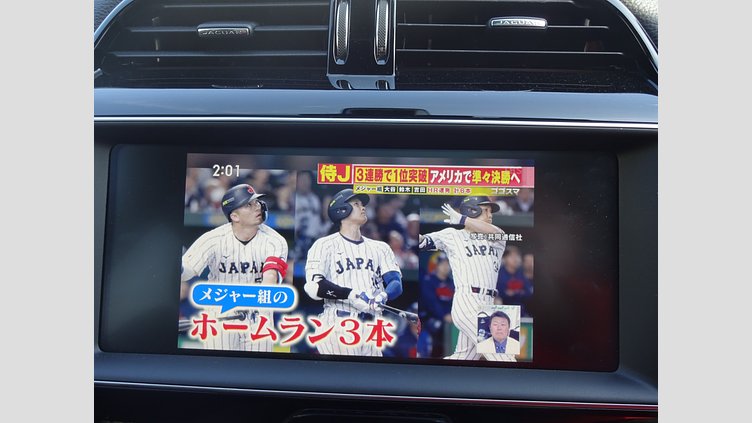 2017 認定中古車 Jaguar F-Pace Santorini Black 8速AT　AWD 20d R-SPORT