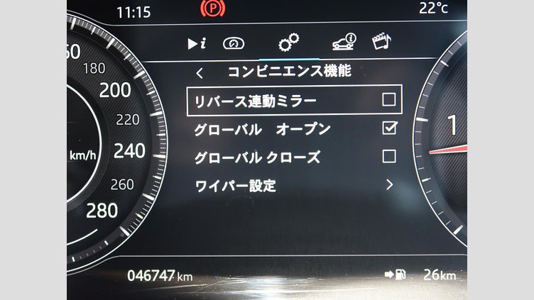 2019 認定中古車 Jaguar XE ユーロンホワイト D180 RWD AUTOMATIC 4 door Saloon S