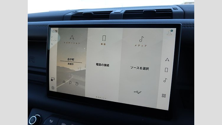 2023 認定中古車 Land Rover Defender 110 サントリーニブラック D300 AWD（AT） X-DYNAMIC HSE