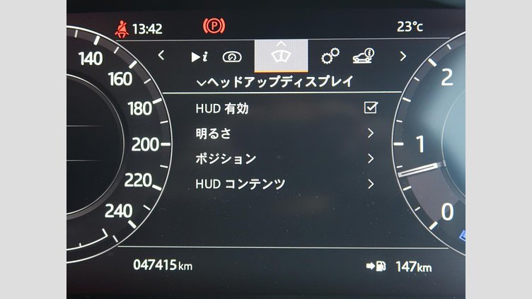 2019 認定中古車 Land Rover Range Rover Sport ユーロンホワイト 3.0リッターTDV6ディーゼル（258 PS） HSE