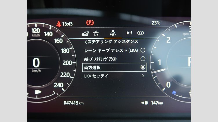 2019 認定中古車 Land Rover Range Rover Sport ユーロンホワイト 3.0リッターTDV6ディーゼル（258 PS） HSE