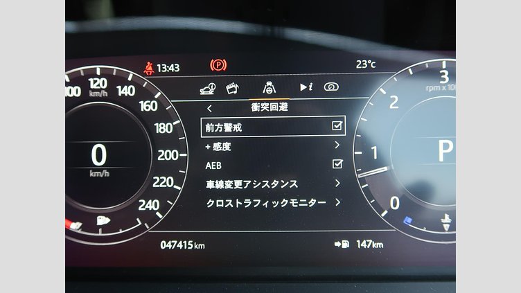 2019 認定中古車 Land Rover Range Rover Sport ユーロンホワイト 3.0リッターTDV6ディーゼル（258 PS） HSE