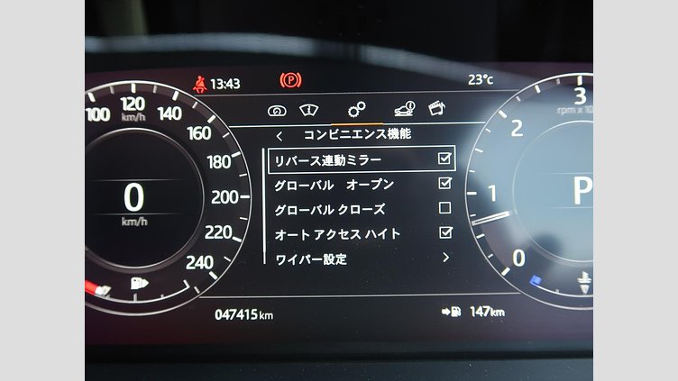 2019 認定中古車 Land Rover Range Rover Sport ユーロンホワイト 3.0リッターTDV6ディーゼル（258 PS） HSE