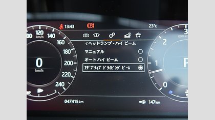 Range Rover Sport 15