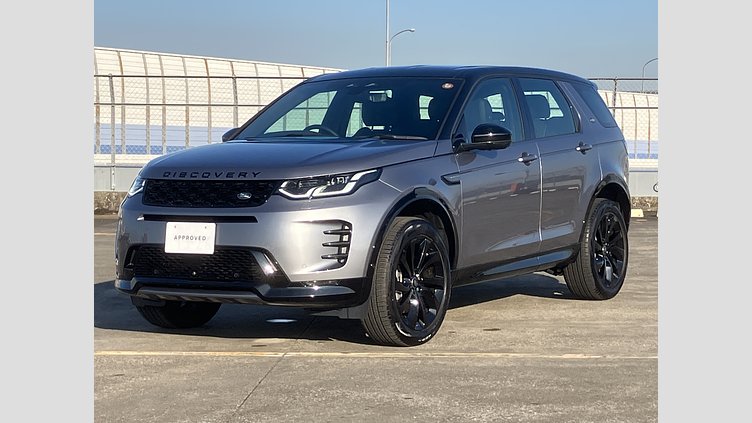 2024 認定中古車 Land Rover Discovery Sport アイガーグレイ D200マイルドハイブリッド（ディーゼル） 標準ホイール Dynamic SE
