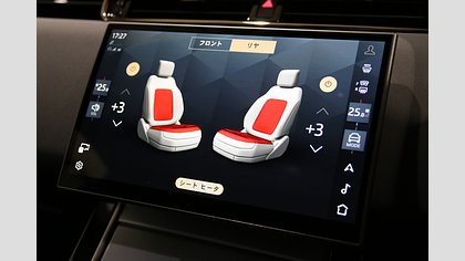 Range Rover Evoque 34