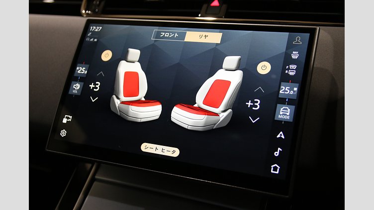 2024 認定中古車 Land Rover Range Rover Evoque カルパチアングレイ D200マイルドハイブリッド（ディーゼル） S