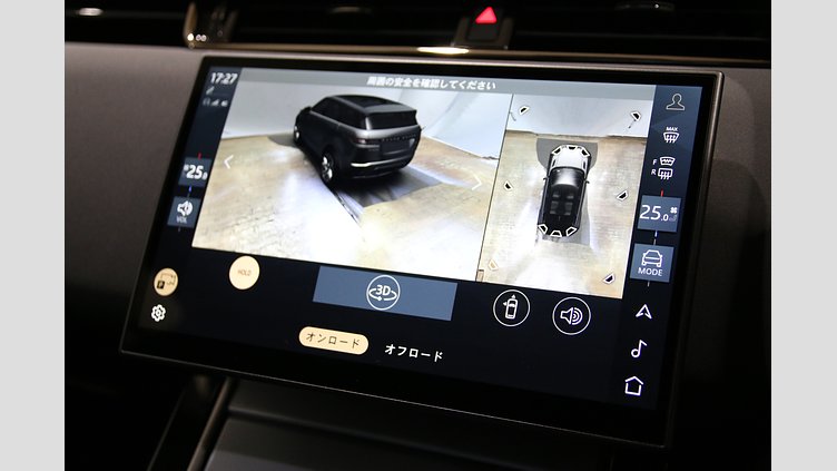 2024 認定中古車 Land Rover Range Rover Evoque カルパチアングレイ D200マイルドハイブリッド（ディーゼル） S