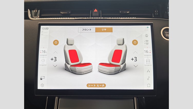 2024 認定中古車 Land Rover Range Rover Evoque アロイオスグレイ D200マイルドハイブリッド（ディーゼル） スタンダードホイールベース S