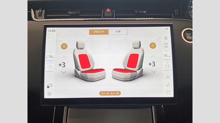 2024 認定中古車 Land Rover Range Rover Evoque アロイオスグレイ D200マイルドハイブリッド（ディーゼル） スタンダードホイールベース S