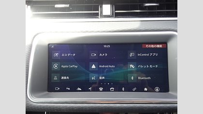 Range Rover Evoque 29