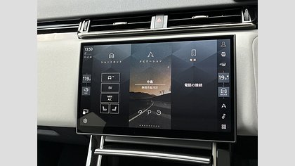 Range Rover Velar 31