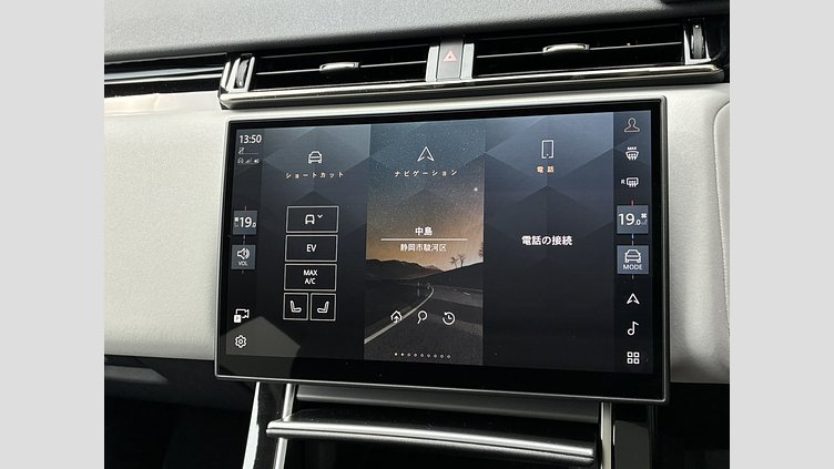 2024 認定中古車 Land Rover Range Rover Velar ザダルグレイ P400eプラグインハイブリッド（ガソリン） スタンダードホイールベース Dynamic SE
