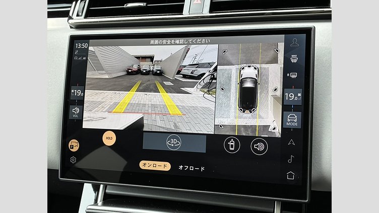 2024 認定中古車 Land Rover Range Rover Velar ザダルグレイ P400eプラグインハイブリッド（ガソリン） スタンダードホイールベース Dynamic SE