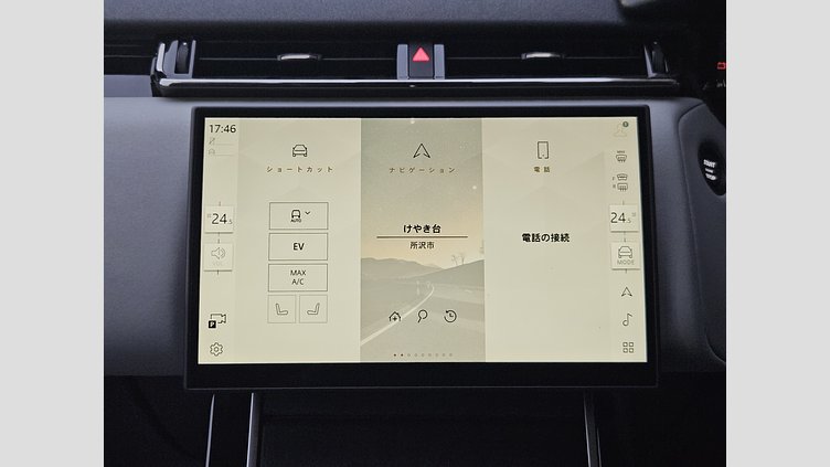 2024 認定中古車 Land Rover Range Rover Velar ハクバシルバー P400eプラグインハイブリッド（ガソリン） スタンダードホイールベース Dynamic SE