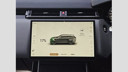 Range Rover Velar 26