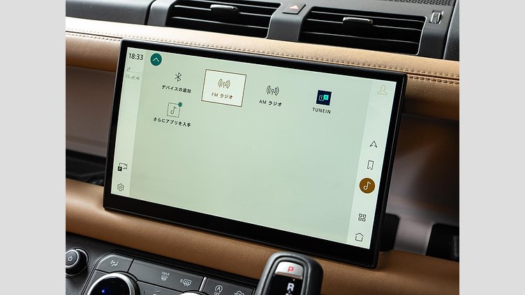 2024 認定中古車 Land Rover Defender 130 カルパチアングレイ D350 ディーゼルマイルドハイブリッド X-Dynamic SE