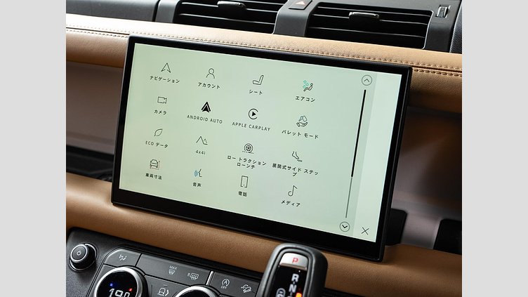 2024 認定中古車 Land Rover Defender 130 カルパチアングレイ D350 ディーゼルマイルドハイブリッド X-Dynamic SE