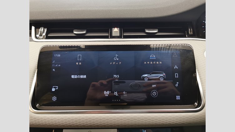 2021 認定中古車 Land Rover Range Rover Evoque ポルトフィーノブルー P200 AWD（オートマチック） S