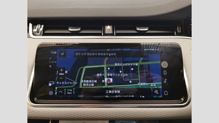 2021 認定中古車 Land Rover Range Rover Evoque ポルトフィーノブルー P200 AWD（オートマチック） S