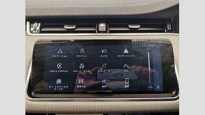 Range Rover Evoque 26