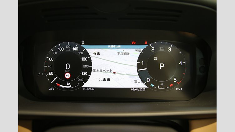 2024 認定中古車 Land Rover Discovery カルパチアングレイ D350マイルドハイブリッド（ディーゼル） Metropolitan Edition