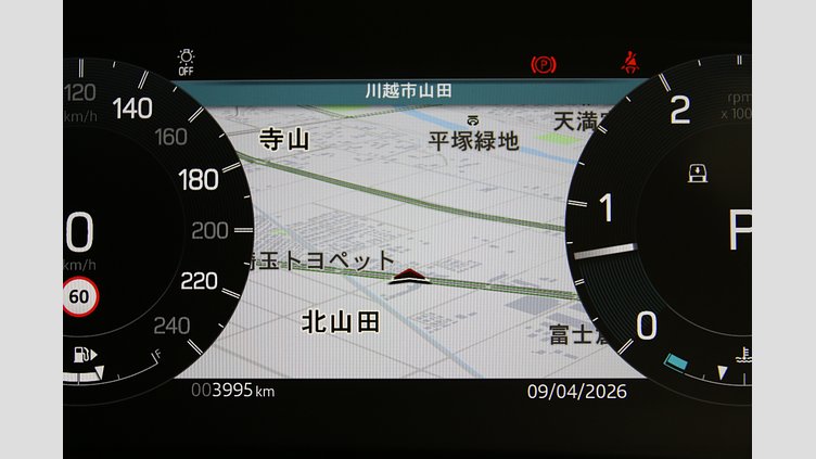 2024 認定中古車 Land Rover Discovery カルパチアングレイ D350マイルドハイブリッド（ディーゼル） Metropolitan Edition