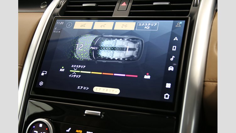 2024 認定中古車 Land Rover Discovery カルパチアングレイ D350マイルドハイブリッド（ディーゼル） Metropolitan Edition
