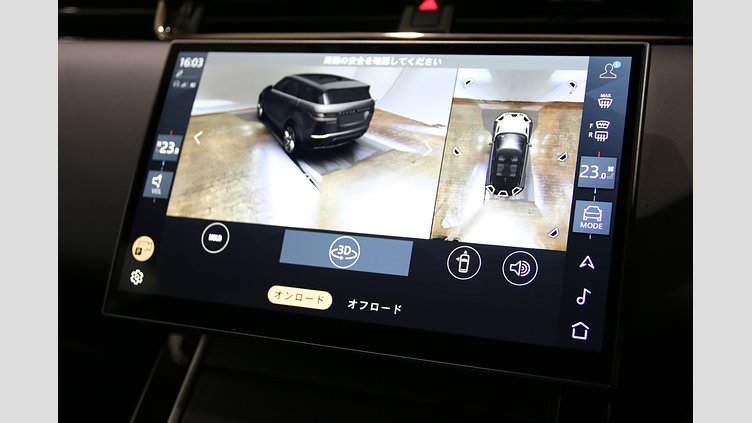 2024 認定中古車 Land Rover Range Rover Evoque フジホワイト P250（ガソリン） DYNAMIC HSE