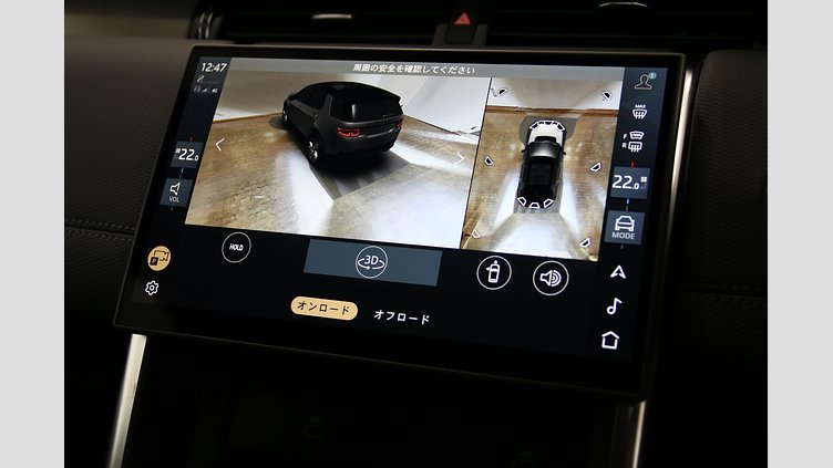 2024 認定中古車 Land Rover Discovery Sport アイガーグレイ D200マイルドハイブリッド（ディーゼル） DYNAMIC SE