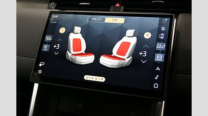 Discovery Sport 33