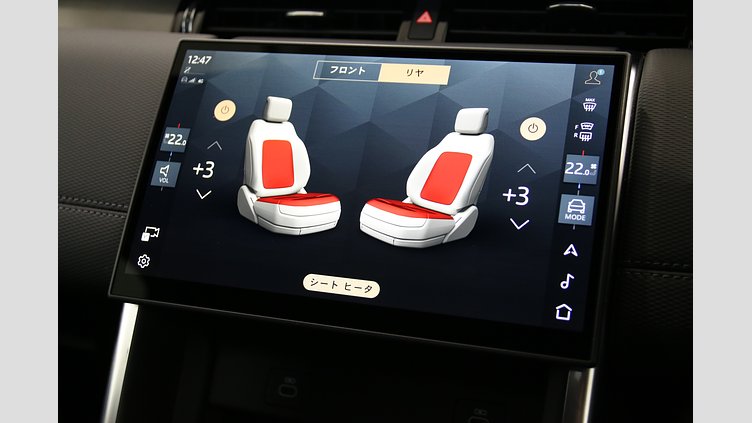 2024 認定中古車 Land Rover Discovery Sport アイガーグレイ D200マイルドハイブリッド（ディーゼル） DYNAMIC SE