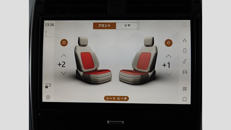 2024 認定中古車 Land Rover Discovery カルパチアングレイ D350マイルドハイブリッド（ディーゼル） S