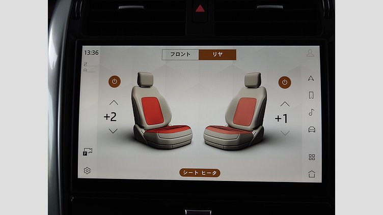 2024 認定中古車 Land Rover Discovery カルパチアングレイ D350マイルドハイブリッド（ディーゼル） S