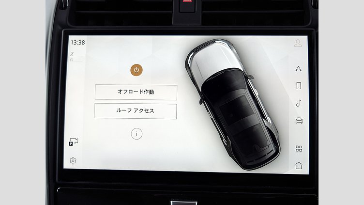 2024 認定中古車 Land Rover Discovery カルパチアングレイ D350マイルドハイブリッド（ディーゼル） S