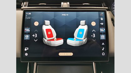 Range Rover Velar 20