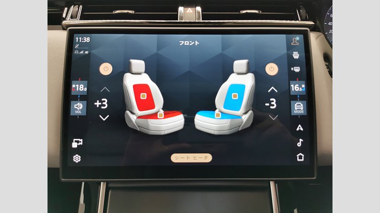 2024 認定中古車 Land Rover Range Rover Velar アロイオスグレイ P400eプラグインハイブリッド（ガソリン） スタンダードホイールベース Dynamic SE