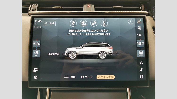 2024 認定中古車 Land Rover Range Rover Velar アロイオスグレイ P400eプラグインハイブリッド（ガソリン） スタンダードホイールベース Dynamic SE