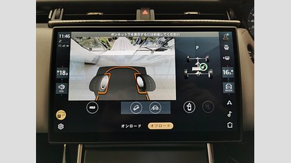 Range Rover Velar 35