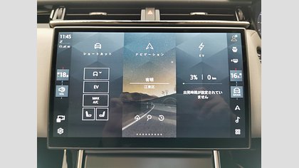 Range Rover Velar 29