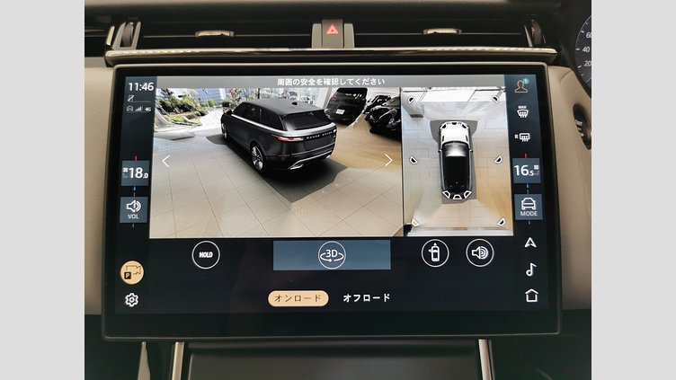 2024 認定中古車 Land Rover Range Rover Velar アロイオスグレイ P400eプラグインハイブリッド（ガソリン） スタンダードホイールベース Dynamic SE