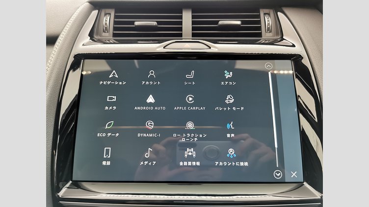 2023 認定中古車 Jaguar E-Pace サントリーニブラック D200 AWD（オートマチック）MHEV R-DYNAMIC HSE