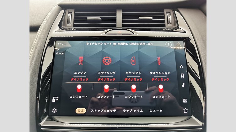 2023 認定中古車 Jaguar E-Pace サントリーニブラック D200 AWD（オートマチック）MHEV R-DYNAMIC HSE