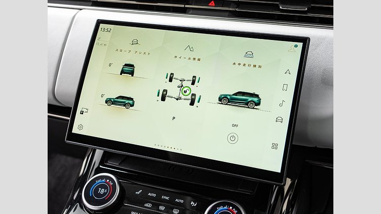2023 認定中古車 Land Rover Range Rover Sport ジオラグリーン 3.0リッター6気筒400PSターボチャージドガソリンMHEV（オートマチック） FIRST EDITION