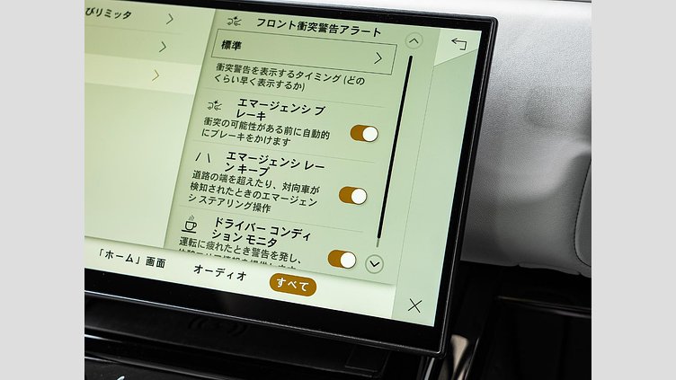 2023 認定中古車 Land Rover Range Rover Sport ジオラグリーン 3.0リッター6気筒400PSターボチャージドガソリンMHEV（オートマチック） FIRST EDITION