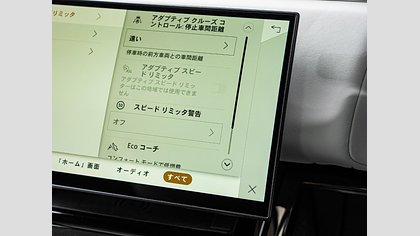 Range Rover Sport 51