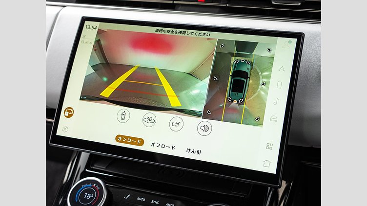 2023 認定中古車 Land Rover Range Rover Sport ジオラグリーン 3.0リッター6気筒400PSターボチャージドガソリンMHEV（オートマチック） FIRST EDITION