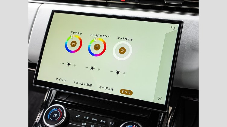 2023 認定中古車 Land Rover Range Rover Sport ジオラグリーン 3.0リッター6気筒400PSターボチャージドガソリンMHEV（オートマチック） FIRST EDITION