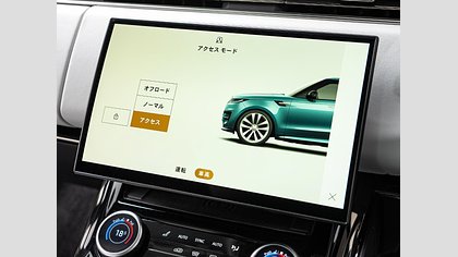 Range Rover Sport 63